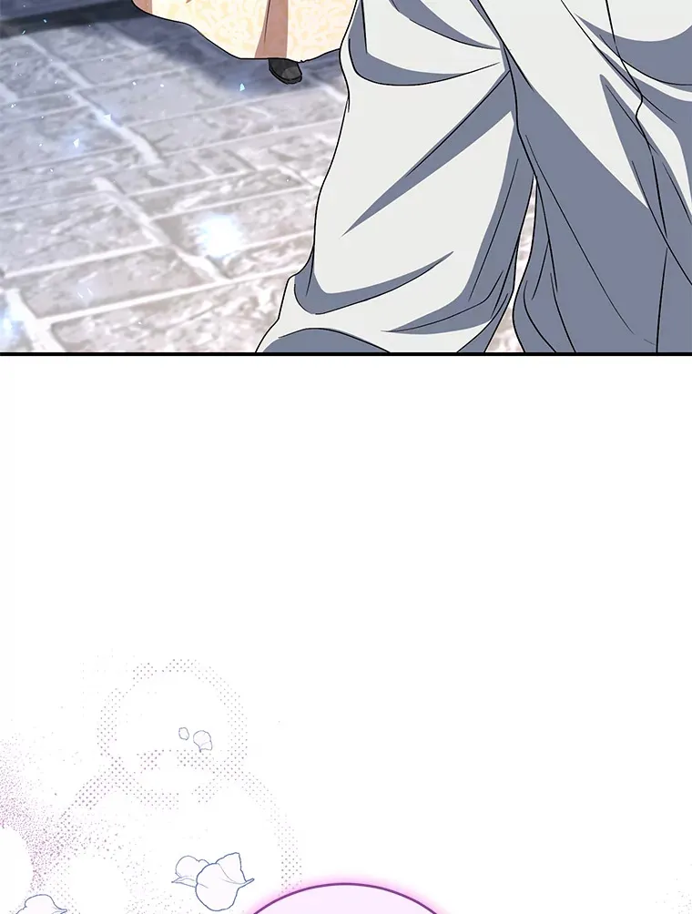 21.赤胆忠心 第9页