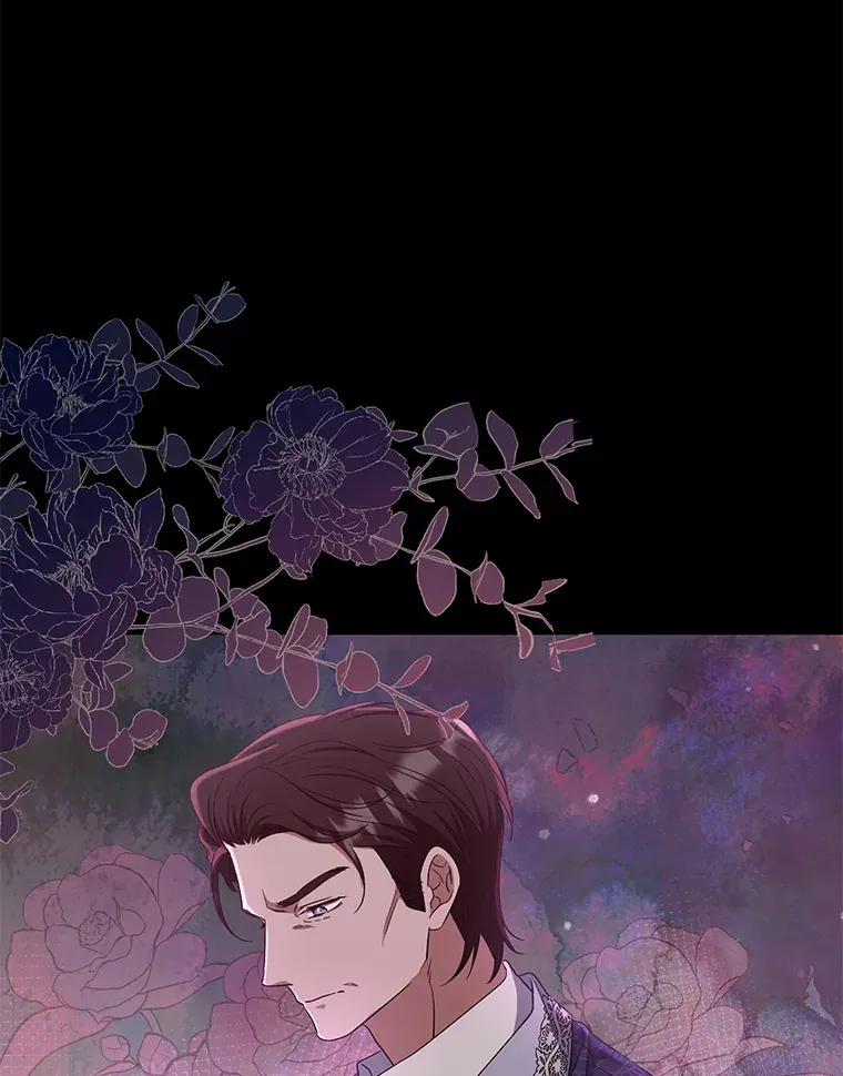21.赤胆忠心 第20页