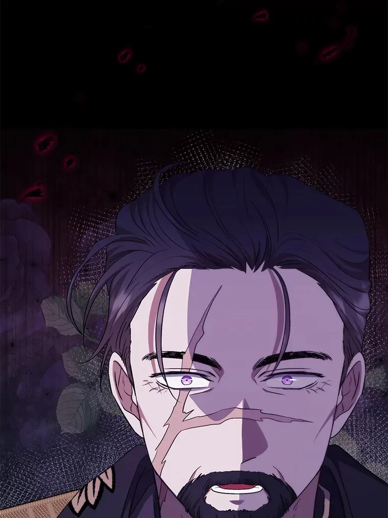 21.赤胆忠心 第108页