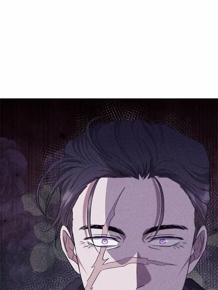 22.秘密宅邸 第1页