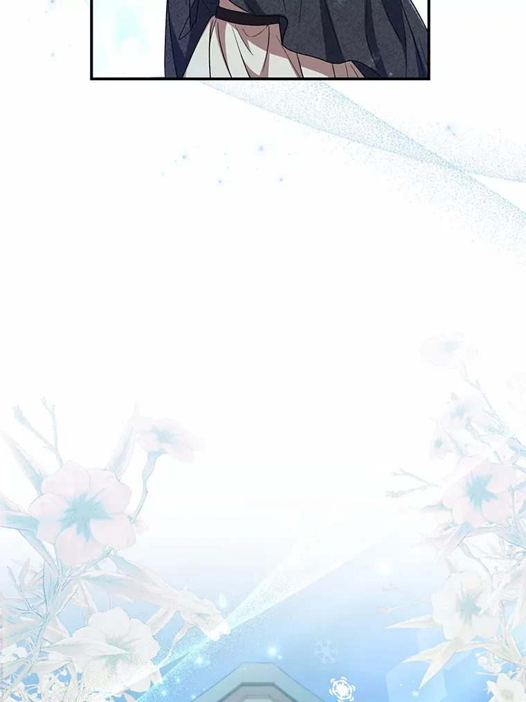 22.秘密宅邸 第52页