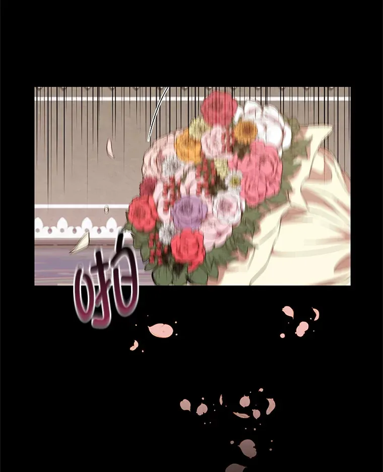 26.第一次共舞 第60页