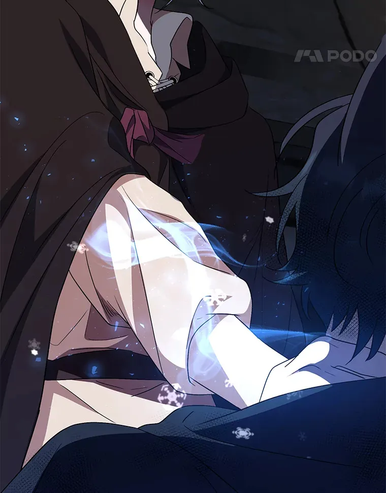 29.狼被驯服了 第27页