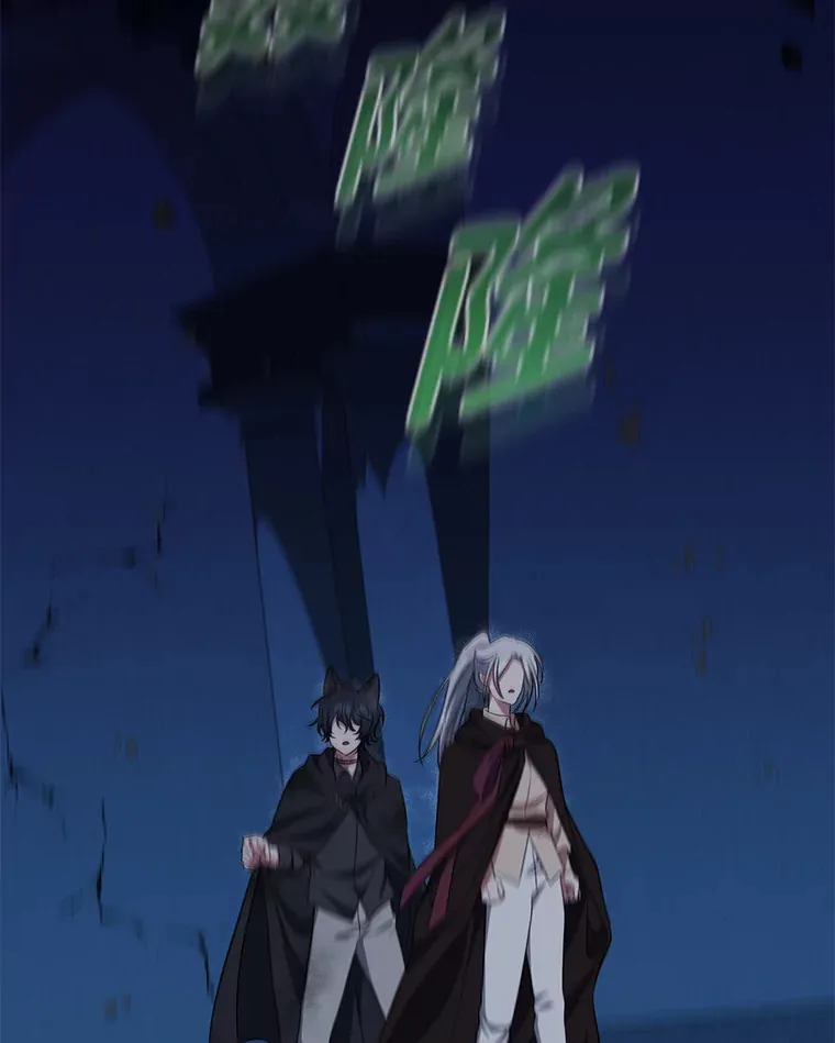 29.狼被驯服了 第59页