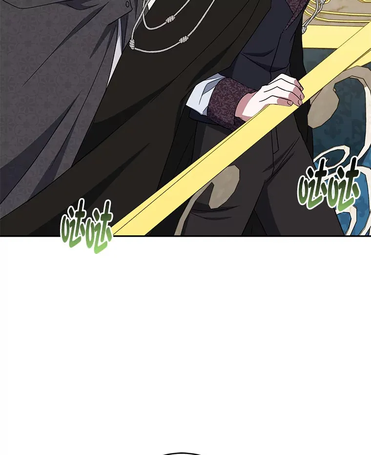 35.一环扣一环 第13页