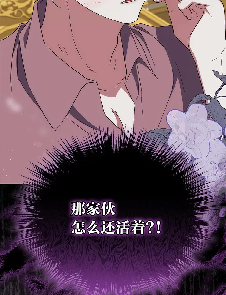 36.第一个目标 第22页