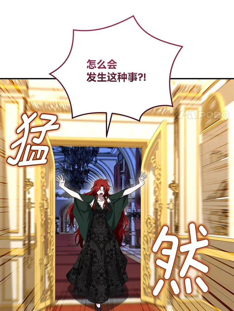 36.第一个目标 第28页