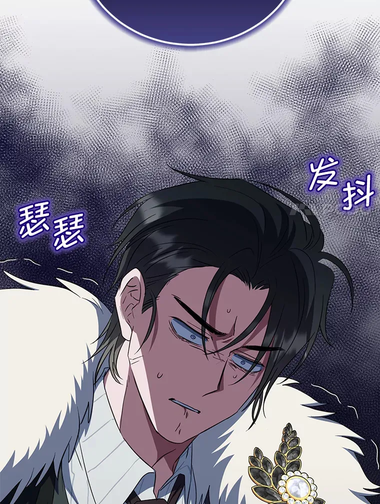 36.第一个目标 第54页