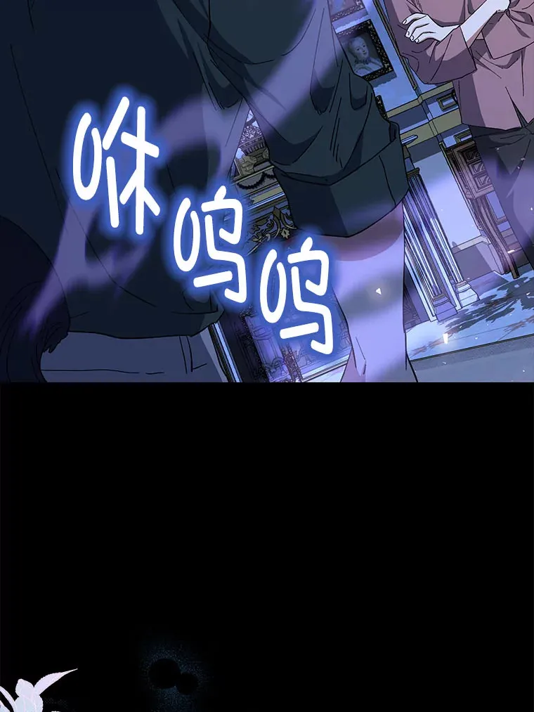 36.第一个目标 第68页
