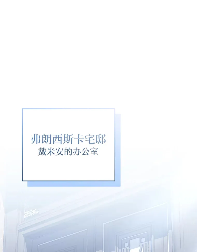 36.第一个目标 第122页