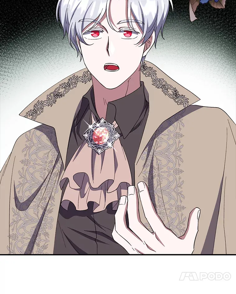 38.大智若愚 第61页