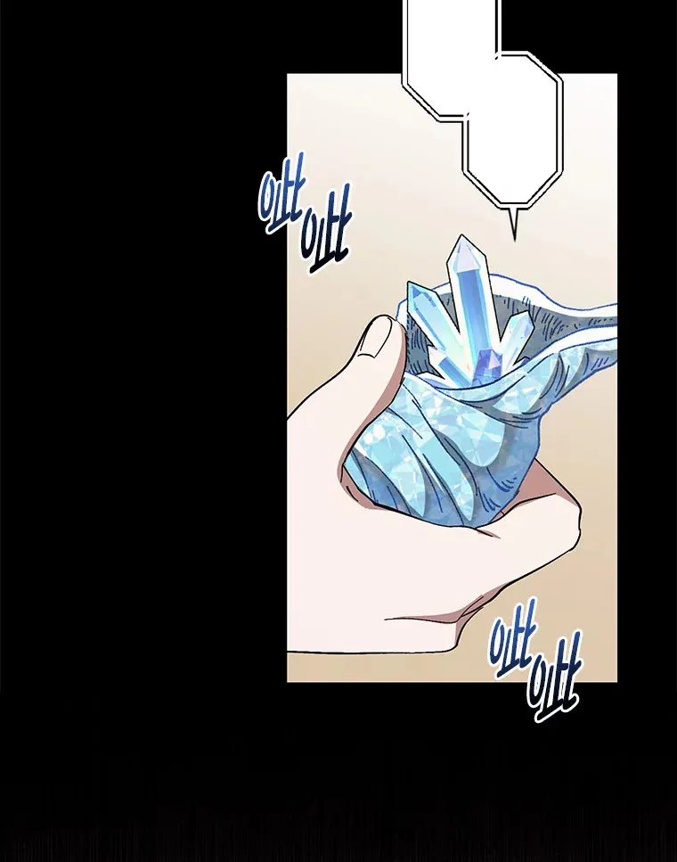 39.新的部下 第69页