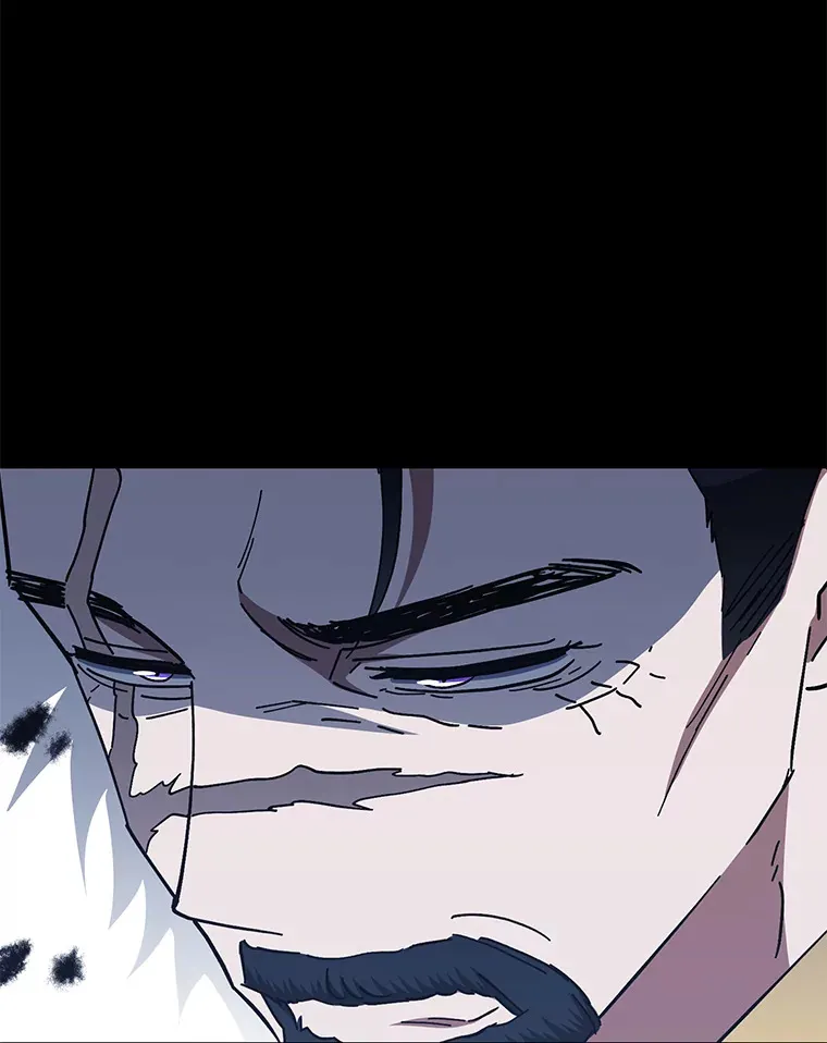 41.最后一次机会 第22页