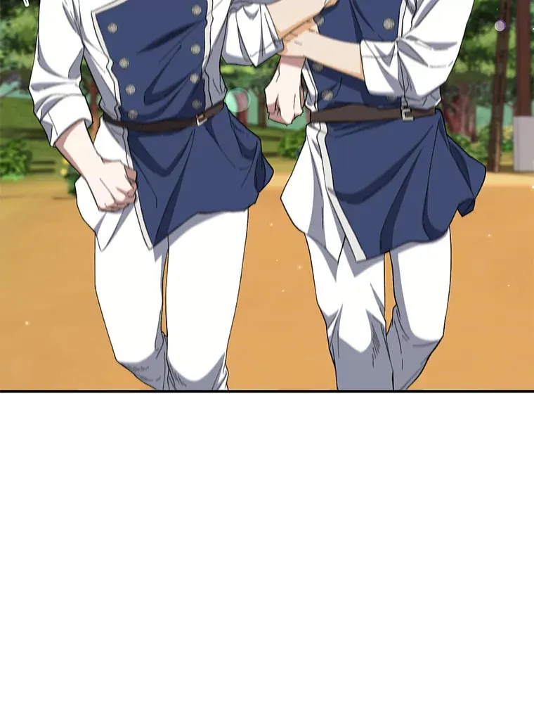 42.整顿骑士团 第6页
