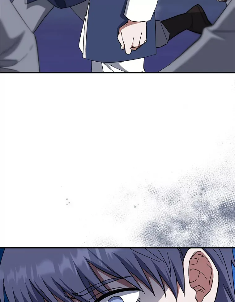 42.整顿骑士团 第28页
