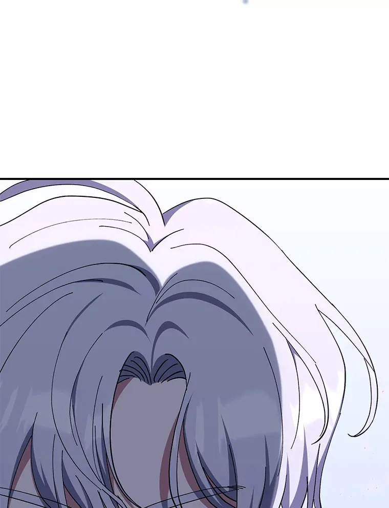 42.整顿骑士团 第45页
