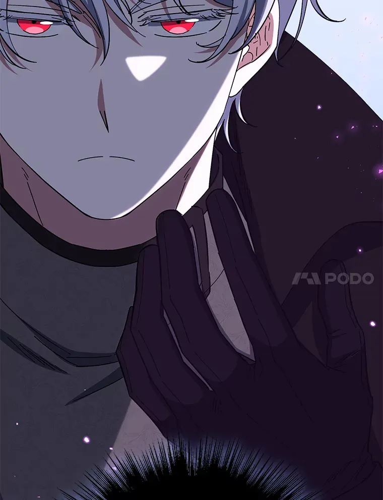 42.整顿骑士团 第46页