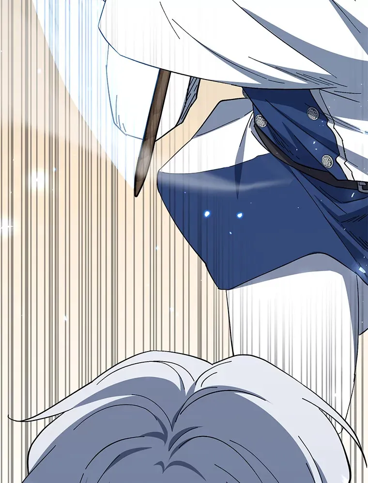42.整顿骑士团 第75页
