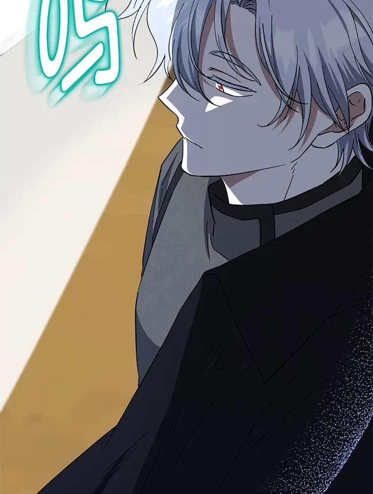42.整顿骑士团 第97页