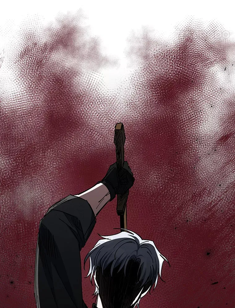 42.整顿骑士团 第99页