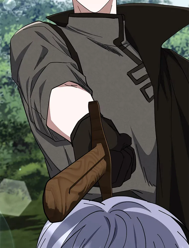 42.整顿骑士团 第107页