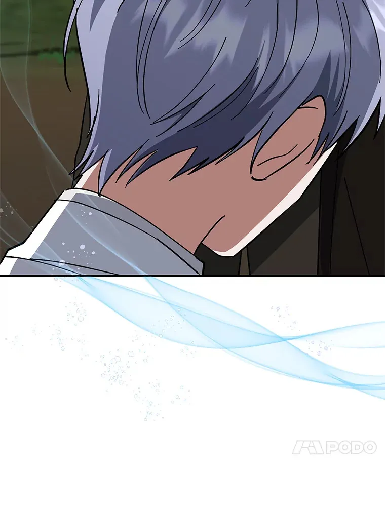 42.整顿骑士团 第108页