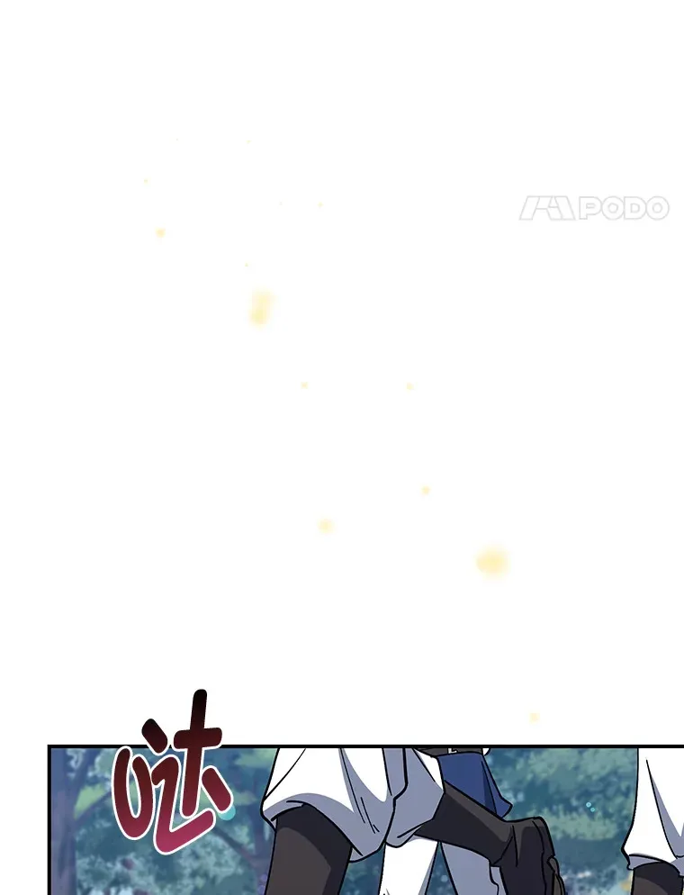 43.准备出征！ 第28页