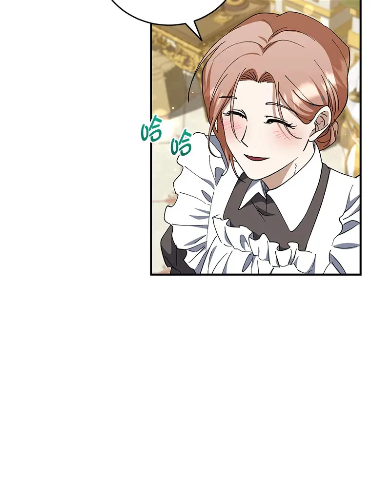 43.准备出征！ 第89页