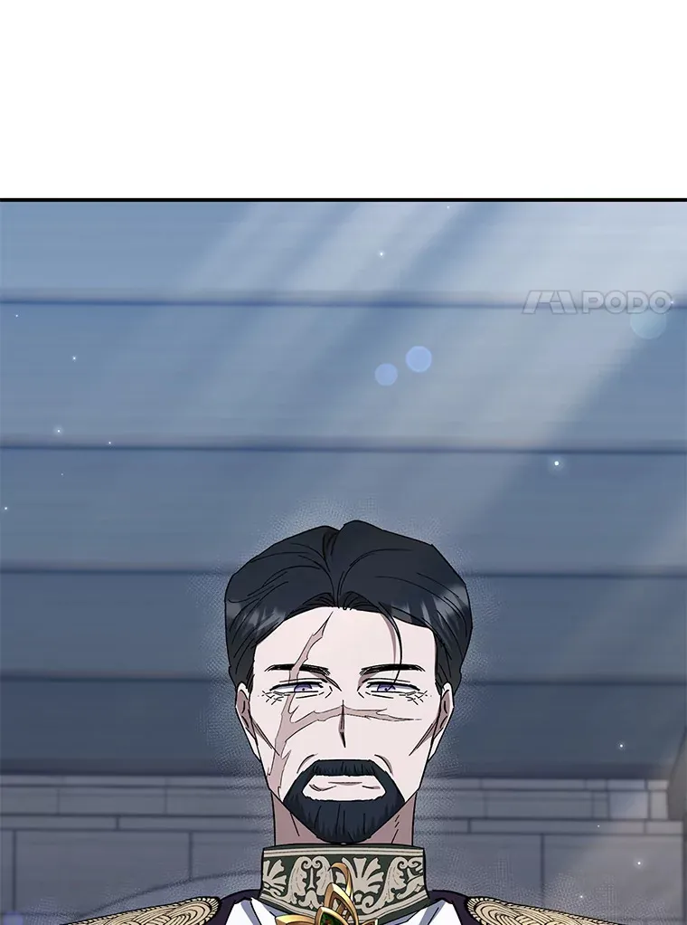 44.出征仪式 第7页