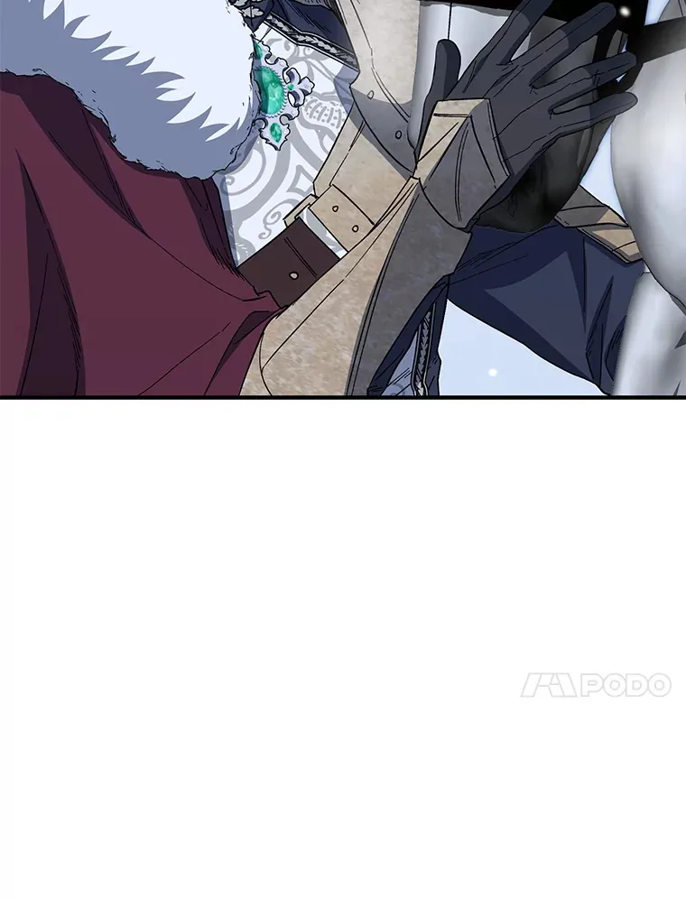 45.被人追着骂 第10页