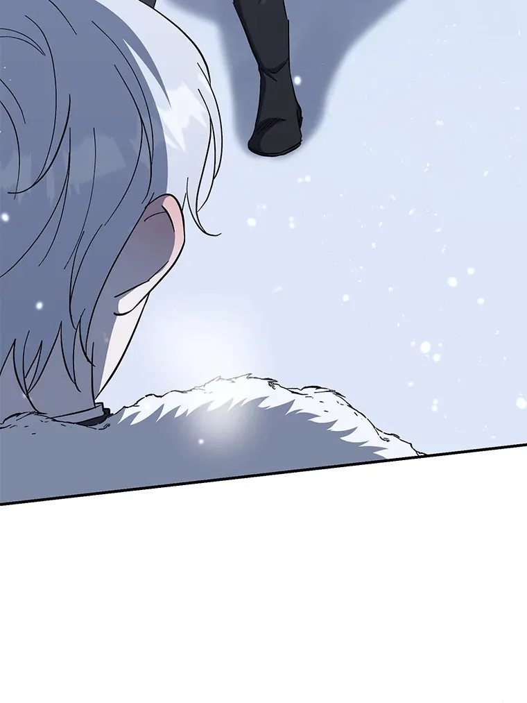 45.被人追着骂 第19页