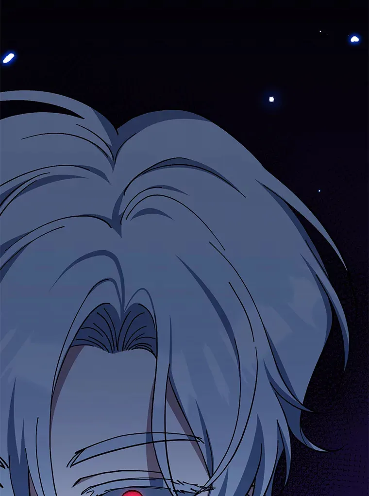 45.被人追着骂 第25页