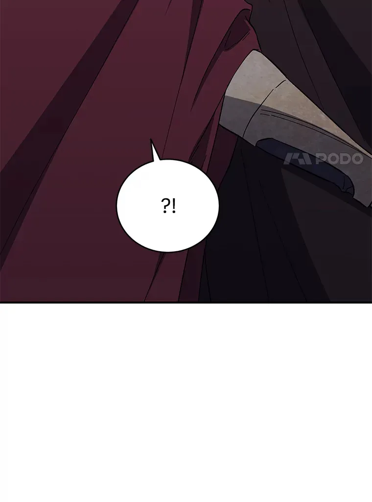 45.被人追着骂 第36页