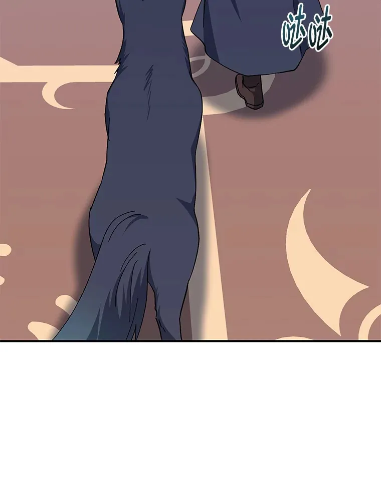 46.战前分配 第11页