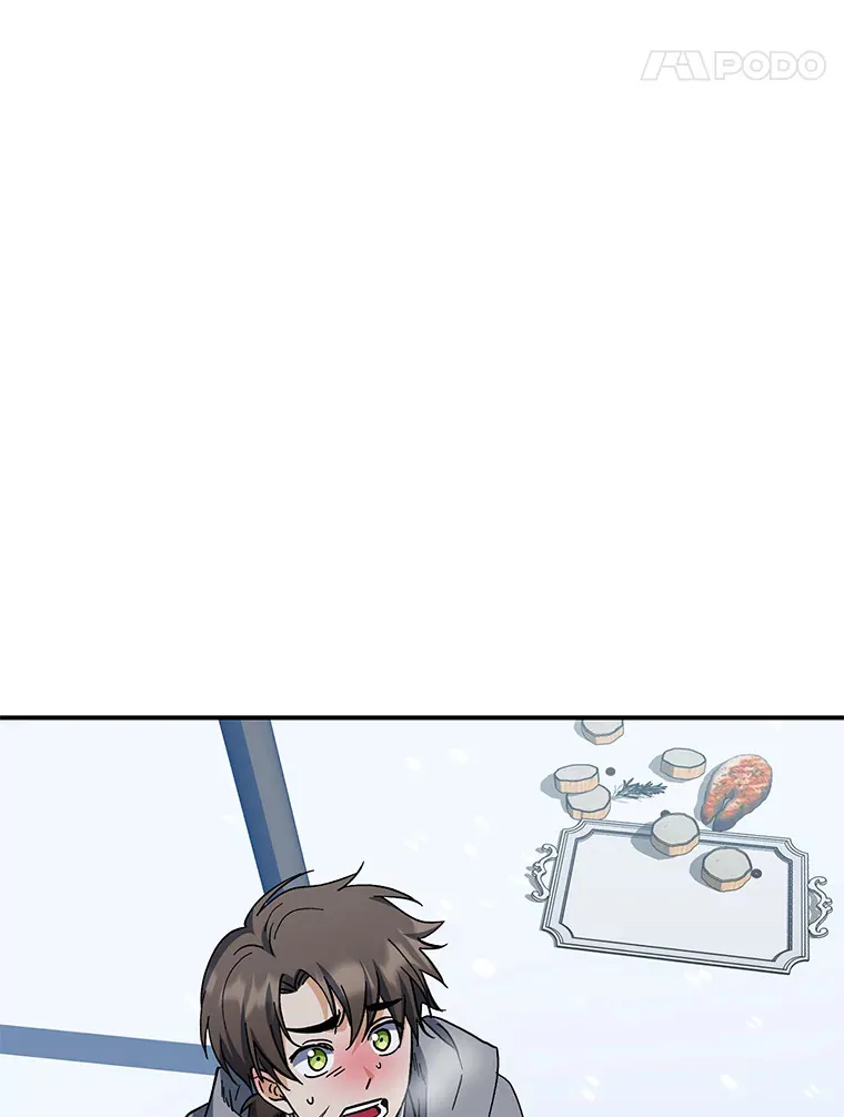 46.战前分配 第14页