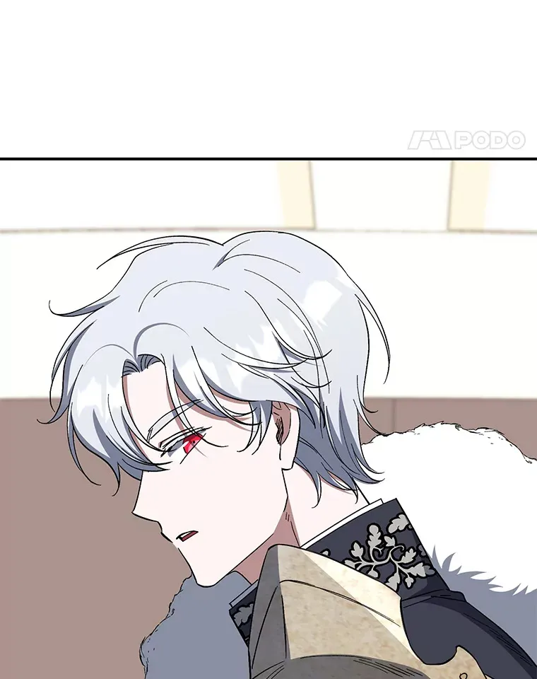 46.战前分配 第63页