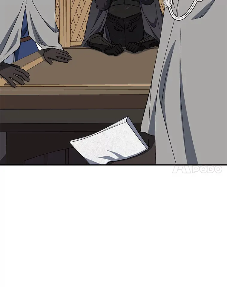 46.战前分配 第66页