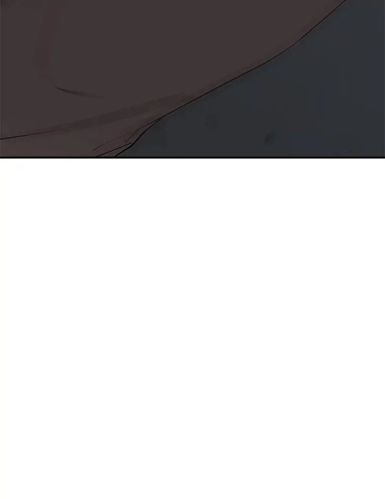 47.遇敌袭 第83页