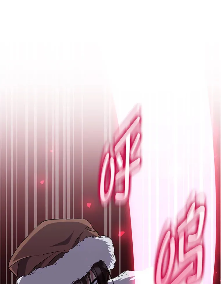 47.遇敌袭 第103页