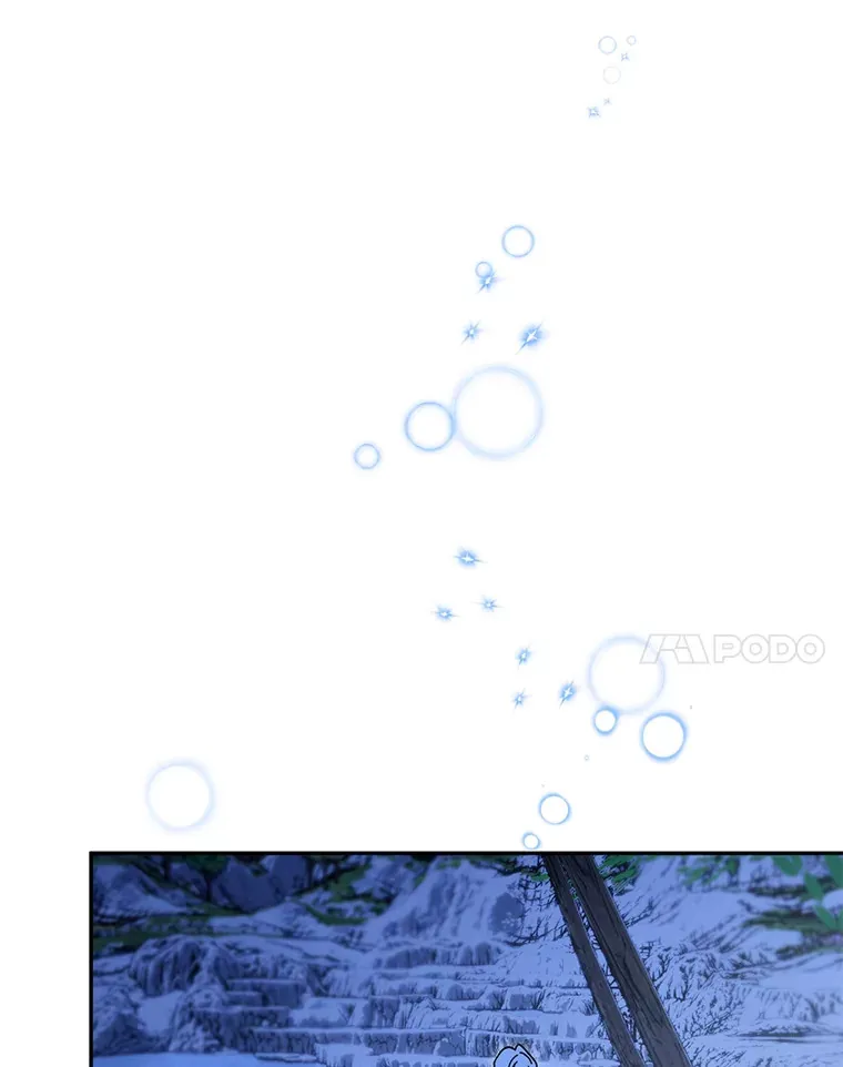 49.贴心暖男 第22页