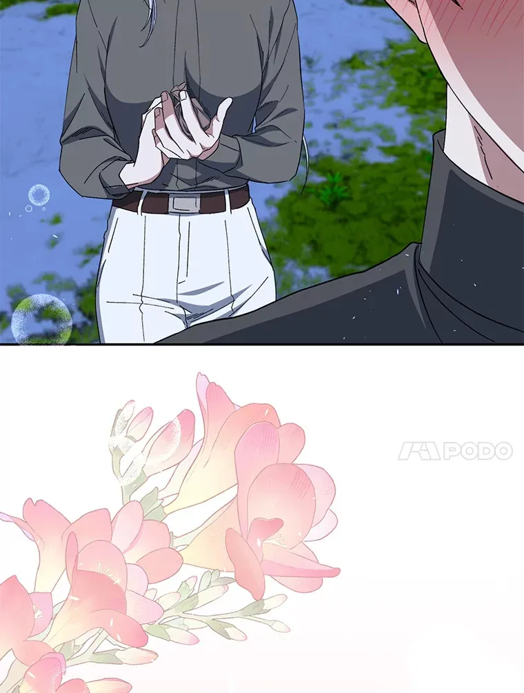 49.贴心暖男 第49页