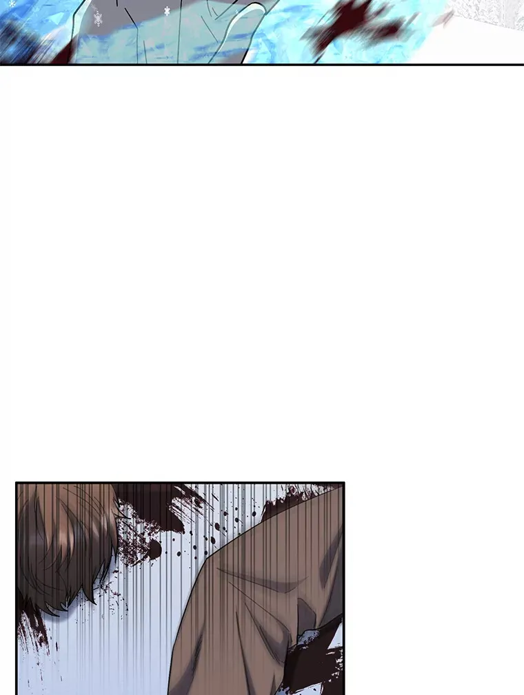50.鹿死谁手 第11页