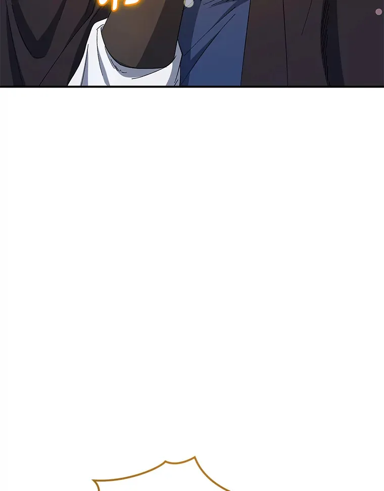 50.鹿死谁手 第58页