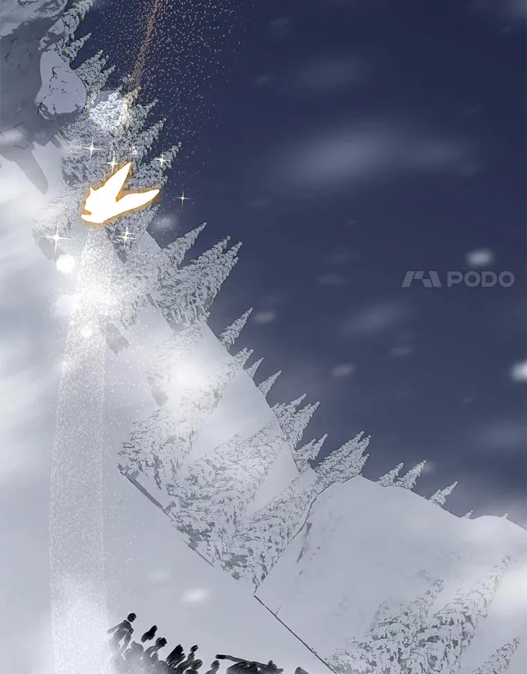 50.鹿死谁手 第62页