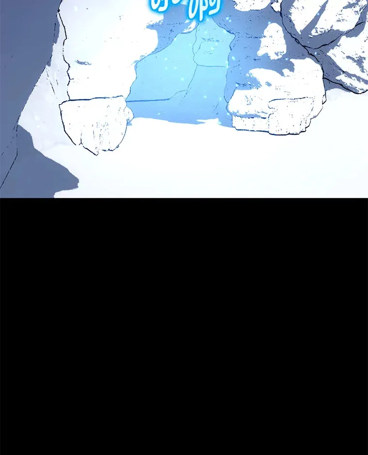 50.鹿死谁手 第99页