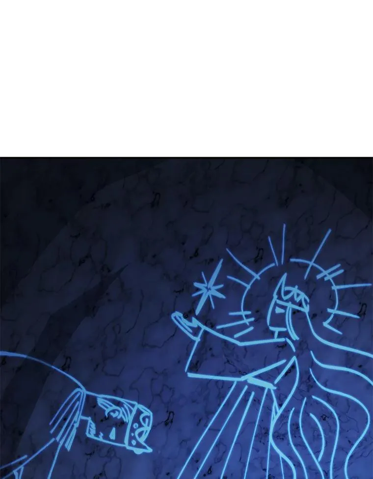 51.神秘的壁画 第29页