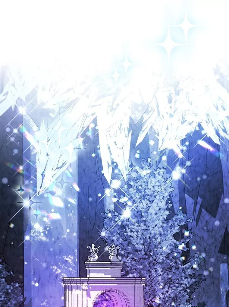 51.神秘的壁画 第45页