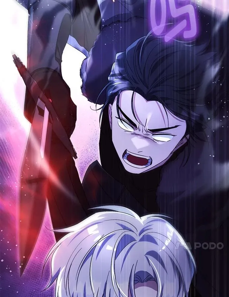 52.自寻死路 第83页