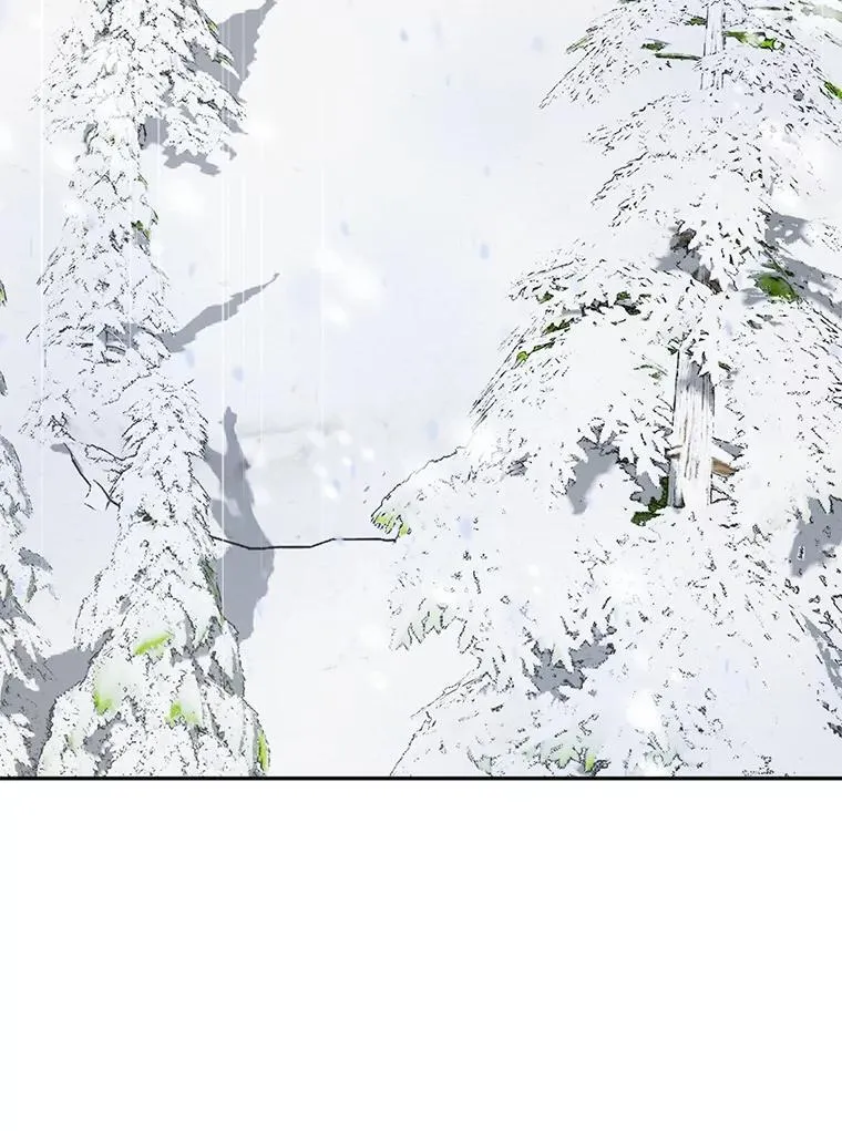 52.自寻死路 第111页