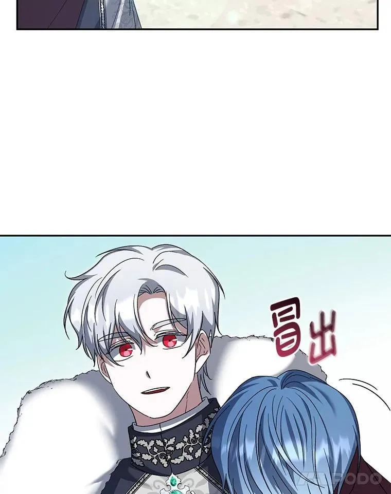 54.凯旋 第45页